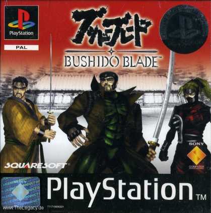 Misc. Games - Bushido Blade