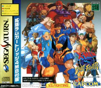 Misc. Games - X-Men vs. Street Fighter