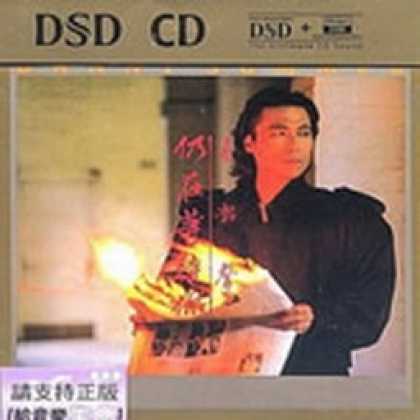 Miscellaneous CDs 10977
