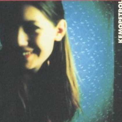 Miscellaneous CDs 15425
