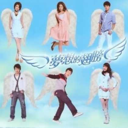 Miscellaneous CDs 23952