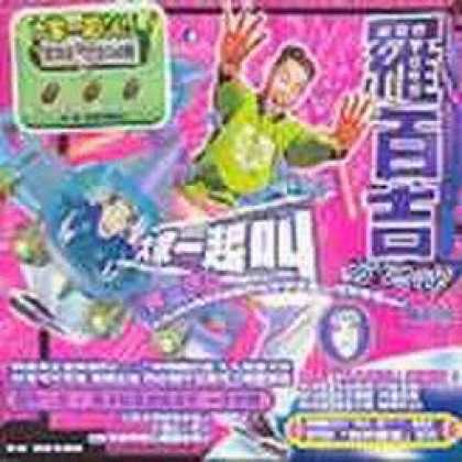Miscellaneous CDs 28980