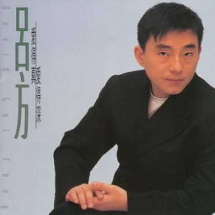 Miscellaneous CDs 29759