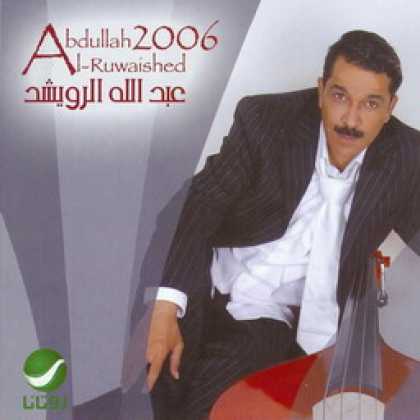 Miscellaneous CDs 30904