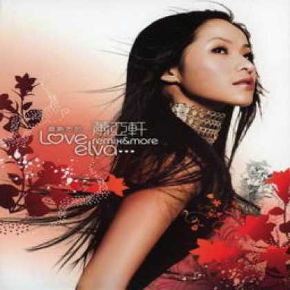 Miscellaneous CDs 34277