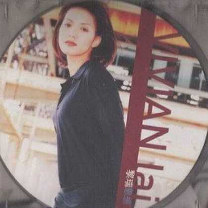 Miscellaneous CDs 40293