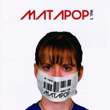 Miscellaneous CDs 40295