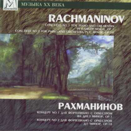 Miscellaneous CDs 40301
