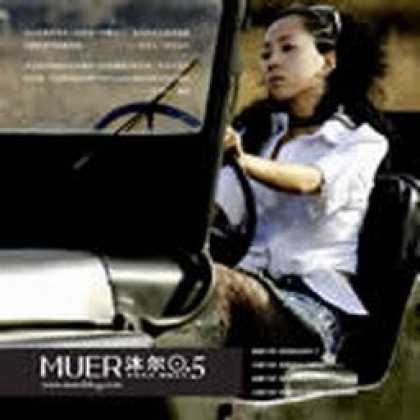 Miscellaneous CDs 40834