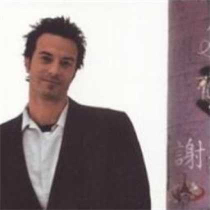Miscellaneous CDs 48357