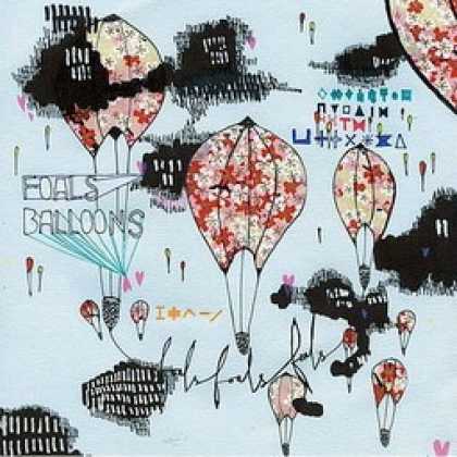 Miscellaneous CDs 48585