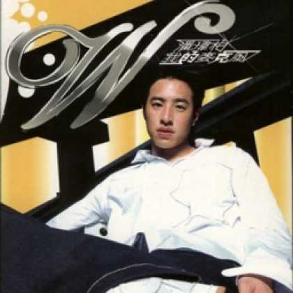 Miscellaneous CDs 48826