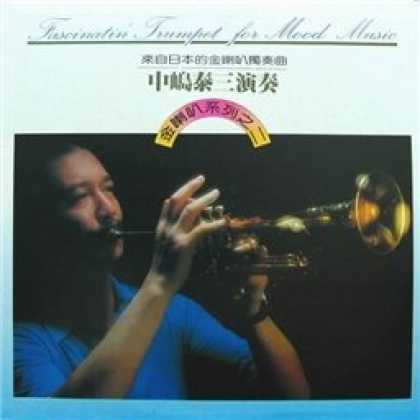 Miscellaneous CDs 49651