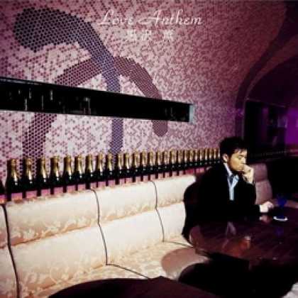 Miscellaneous CDs 49685