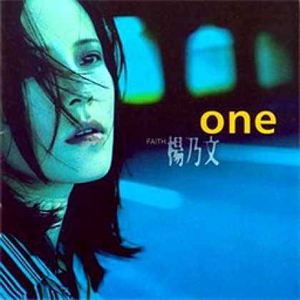 Miscellaneous CDs 54458