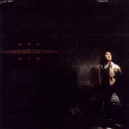 Miscellaneous CDs 58799