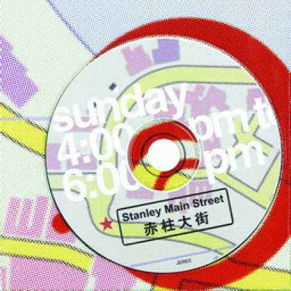 Miscellaneous CDs 60787