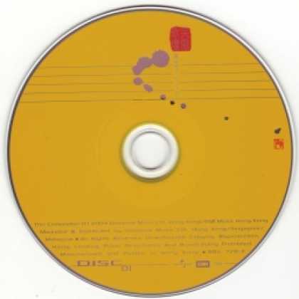 Miscellaneous CDs 65508
