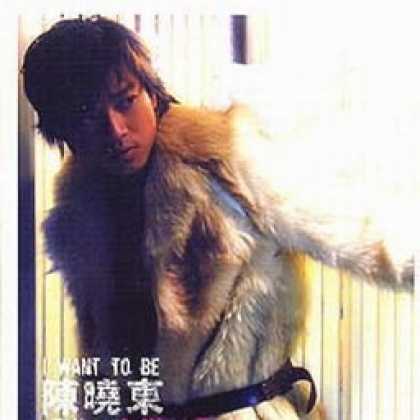 Miscellaneous CDs 66293