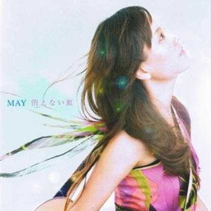 Miscellaneous CDs 68643