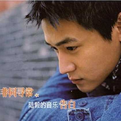 Miscellaneous CDs 71152