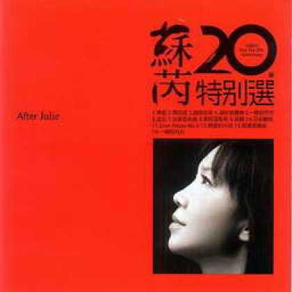 Miscellaneous CDs 71498