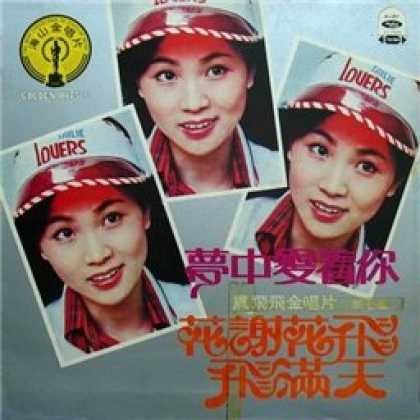 Miscellaneous CDs 73010