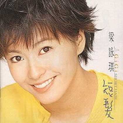 Miscellaneous CDs 73162