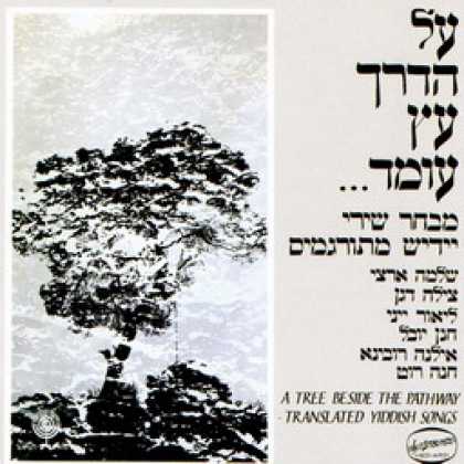 Miscellaneous CDs 77524
