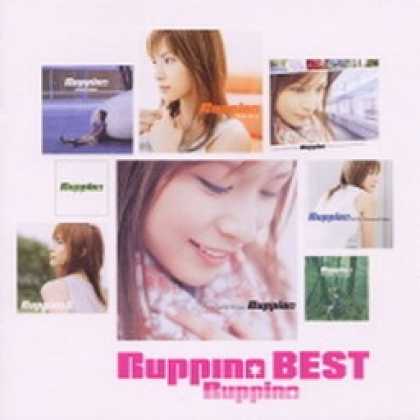 Miscellaneous CDs 84122