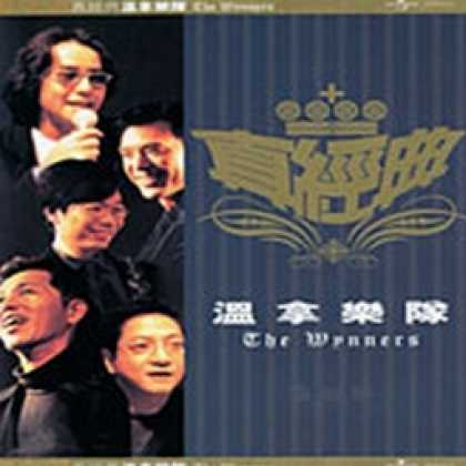 Miscellaneous CDs 89236