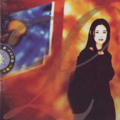 Miscellaneous CDs 9007