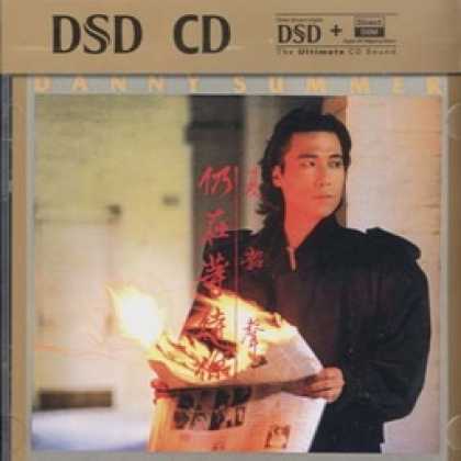 Miscellaneous CDs 91767