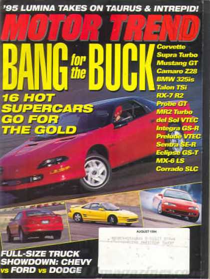 Motor Trend - August 1994