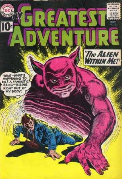 My Greatest Adventure 60 - Alien - Creature - Transforming - Man - Body