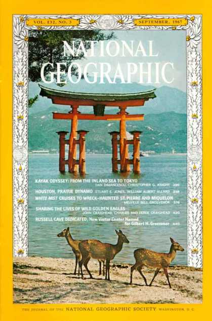 National Geographic 860