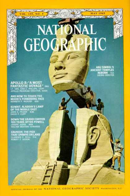 National Geographic 880