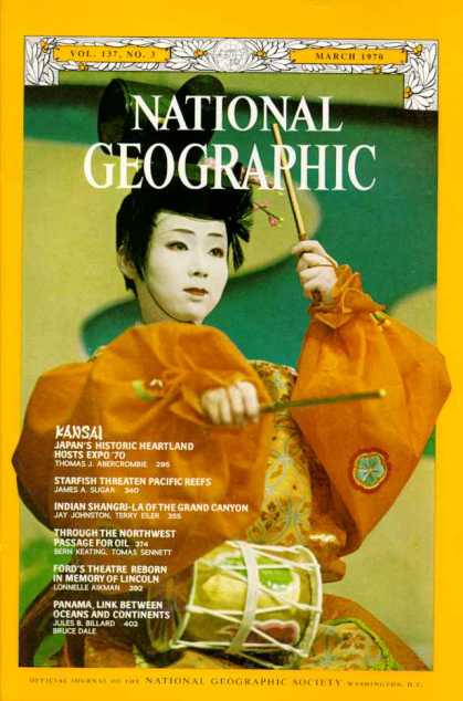 National Geographic 890
