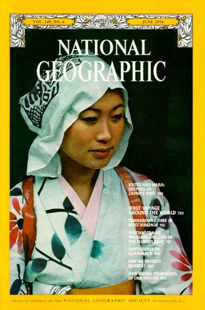 National Geographic 965