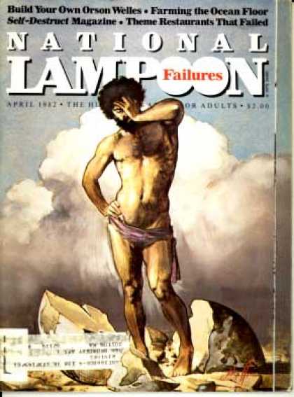 National Lampoon - April 1982