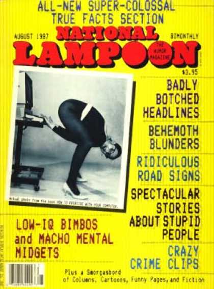 National Lampoon - August 1987