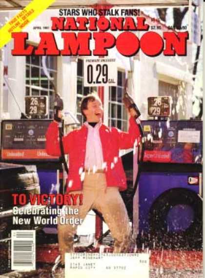 National Lampoon - April 1991