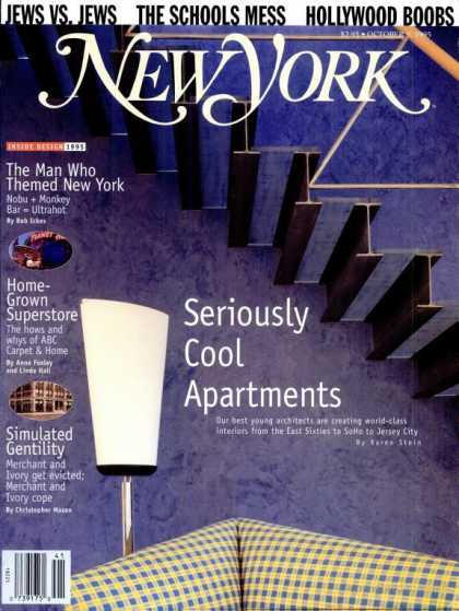 New York - New York - October 9, 1995