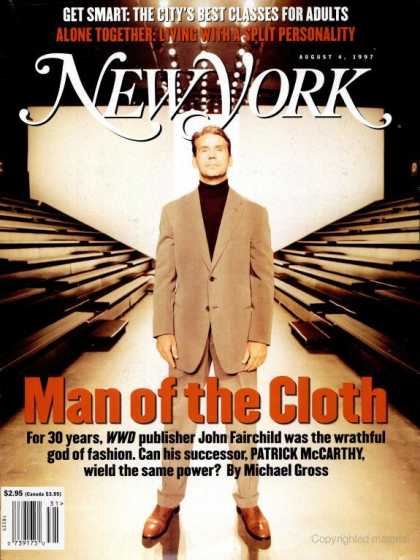 New York - New York - August 4, 1997