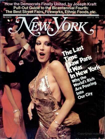 New York - New York - July 5, 1976