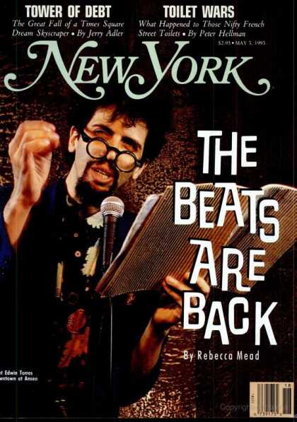New York - New York - May 3, 1993