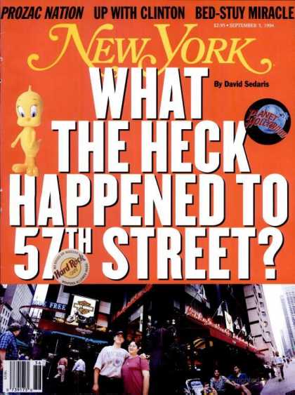 New York - New York - September 5, 1994