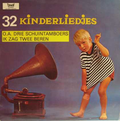 Oddest Album Covers - <<Old time rock n' roll>>