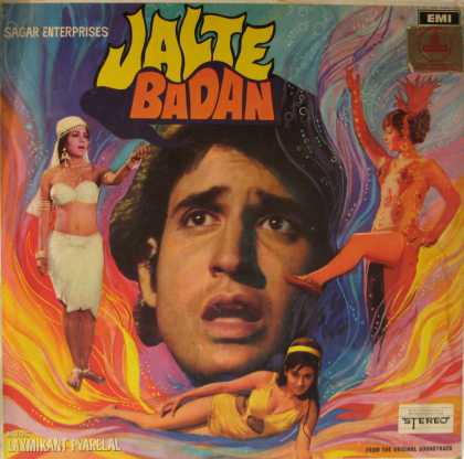 Oddest Album Covers - <<Hindi film>>