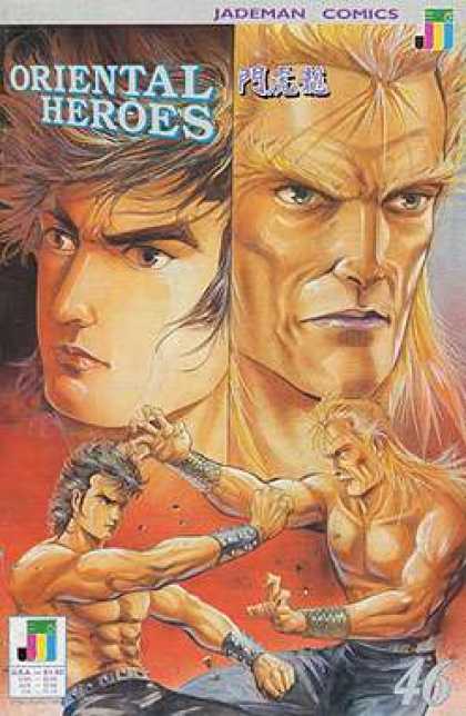 Oriental Heroes 46 - Jademan Comics - Fighting - Japanese Letters - Angry Faces - Clawing Hands